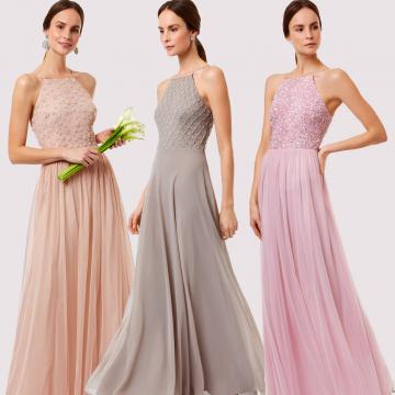 - Motee Maids