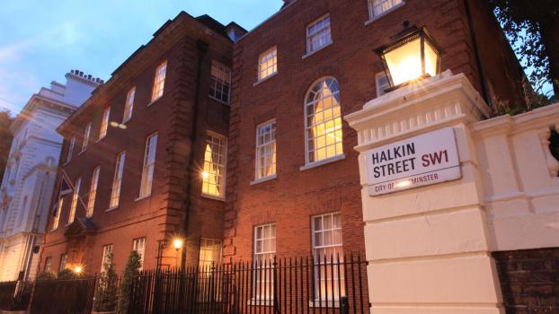 Exclusive Hire Wedding Venues - The Caledonian Club