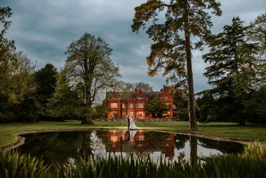 - Holmewood Hall