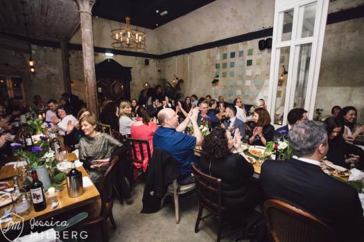 Pub Wedding Venues - The Bull & Gate